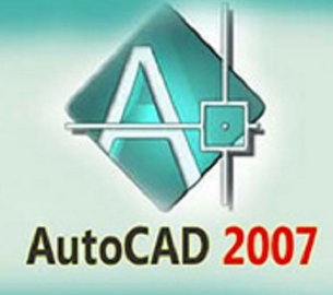 AutoCAD 2007软件安装教程