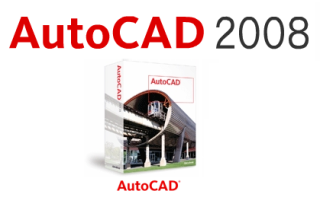 AutoCAD 2008软件安装教程
