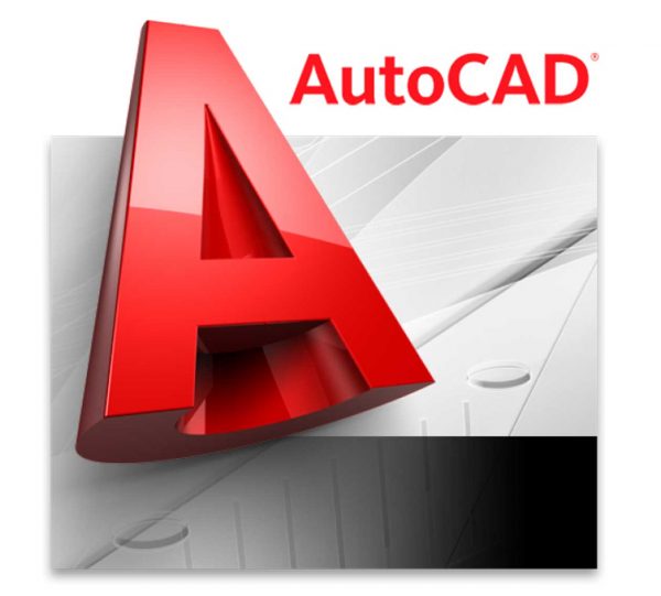 AutoCAD 2013软件安装教程