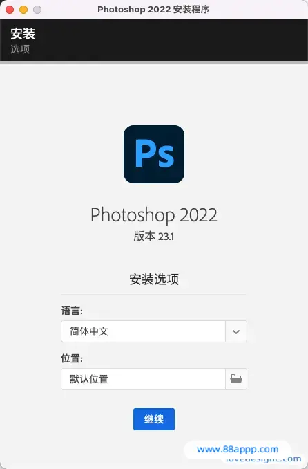 Photoshop 2022 ps插图9