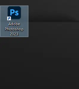Photoshop 2023 v24.5软件安装教程ps插图8