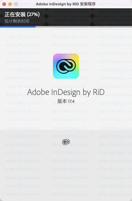 InDesign 2022 For Mac ID插图6