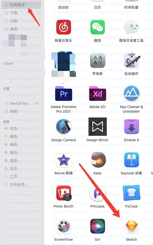 Sketch for Mac v98.1 中文破解版下载 矢量设计软件插图1