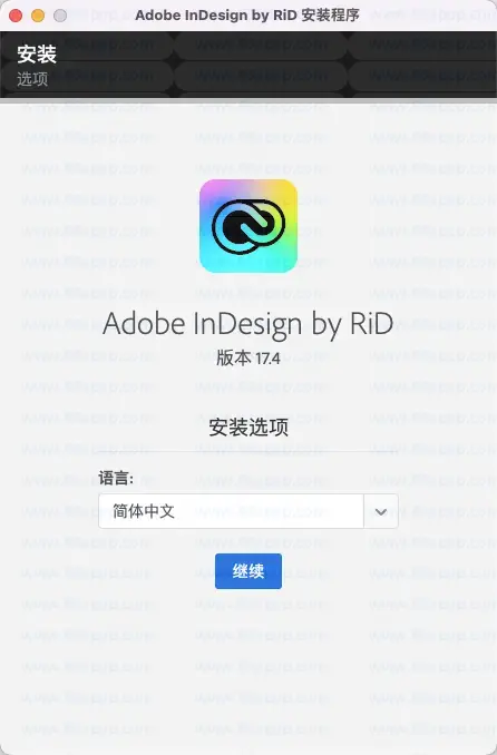 InDesign 2022 For Mac ID插图5