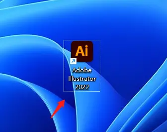 Illustrator 2023 软件安装教程AI插图10