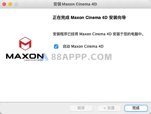 Cinema4D R25 For Mac软件安装教程插图7