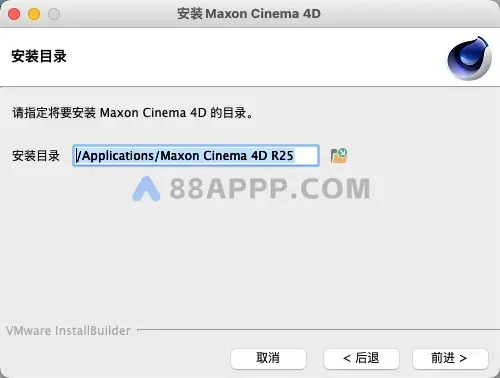 Cinema4D R25 For Mac软件安装教程插图4