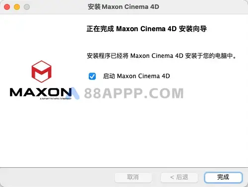Cinema4D R26 For Mac软件安装教程插图7