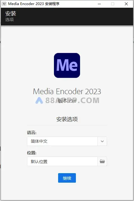 Media Encoder 2023插图2