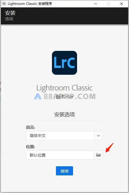 Lightroom 12.0插图2