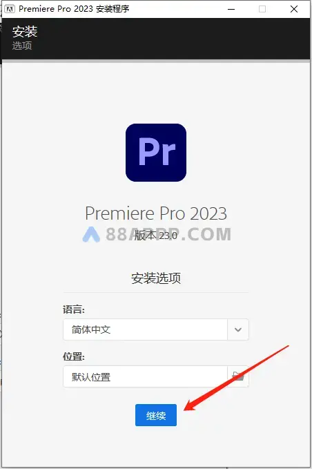 Premiere Pro 2023插图4