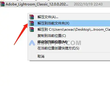 Lightroom 12.0插图