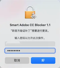 Xmind 8 Pro for Mac v3.7.9 中文破解版下载 思维导图软件插图2