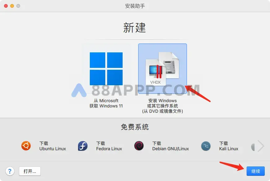 Parallels Desktop 18 Mac v18.1.1 (53328) 中文破解版下载 Mac虚拟机软件插图12