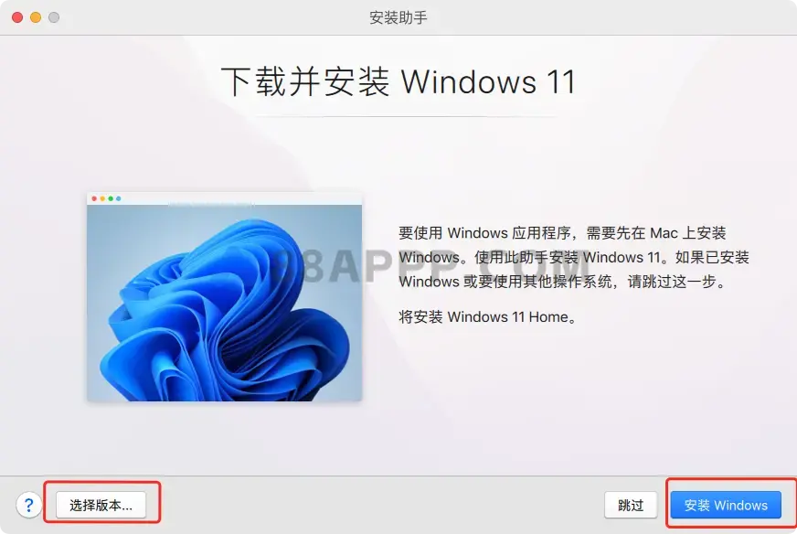Parallels Desktop 18 Mac v18.1.1 (53328) 中文破解版下载 Mac虚拟机软件插图10
