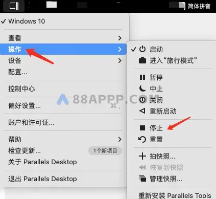 Parallels Desktop 18 Mac v18.1.1 (53328) 中文破解版下载 Mac虚拟机软件插图21