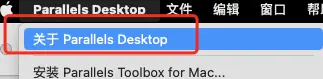 Parallels Desktop 18 Mac v18.1.1 (53328) 中文破解版下载 Mac虚拟机软件插图8
