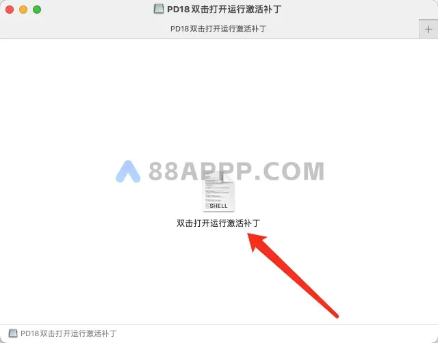 Parallels Desktop 18 Mac v18.1.1 (53328) 中文破解版下载 Mac虚拟机软件插图4