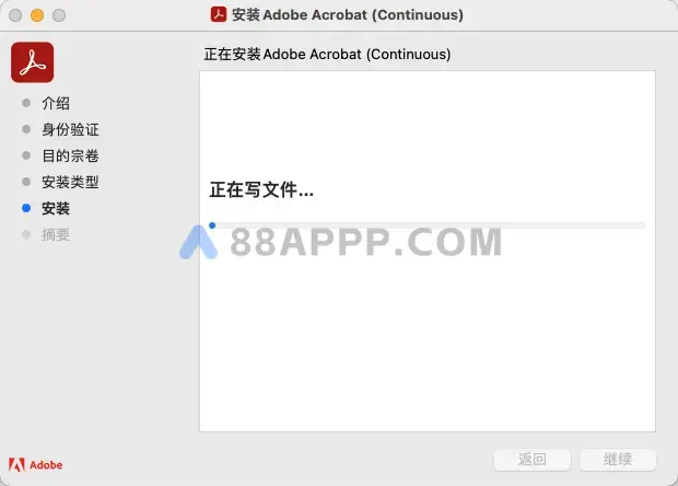 Adobe Acrobat Pro DC 2023 for Mac v2023.001.20063 中文破解版 PDF编辑软件插图5