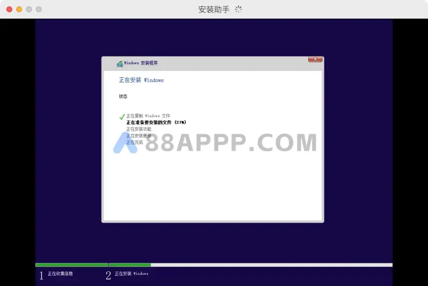 Parallels Desktop 18 Mac v18.1.1 (53328) 中文破解版下载 Mac虚拟机软件插图18