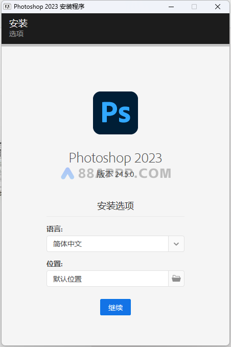 Photoshop 2023 v24.5软件安装教程ps插图2