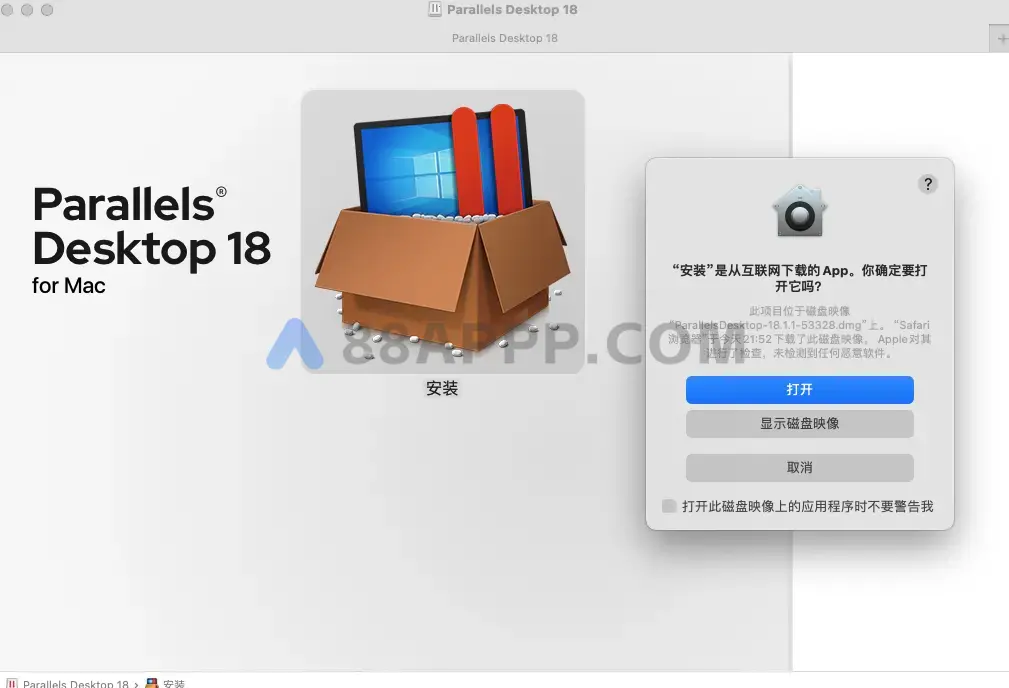 Parallels Desktop 18 Mac v18.1.1 (53328) 中文破解版下载 Mac虚拟机软件插图1