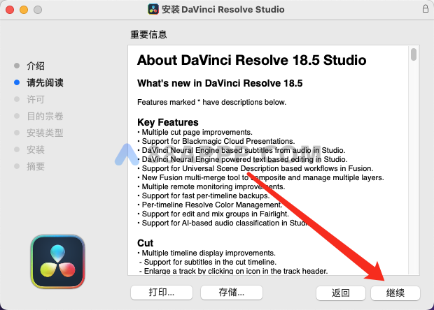 DaVinci Resolve Studio 18 for Mac v18.5 B31 中文破解版下载 达芬奇调色软件插图2
