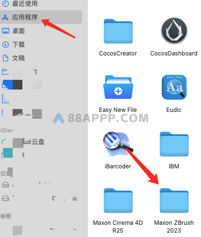 ZBrush  for Mac v2023.0.1 中文破解版 3D数字雕刻软件插图10