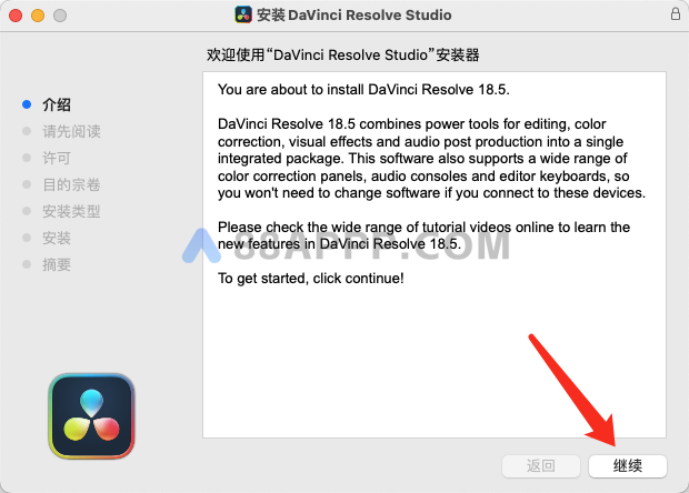 DaVinci Resolve Studio 18 for Mac v18.5 B31 中文破解版下载 达芬奇调色软件插图1