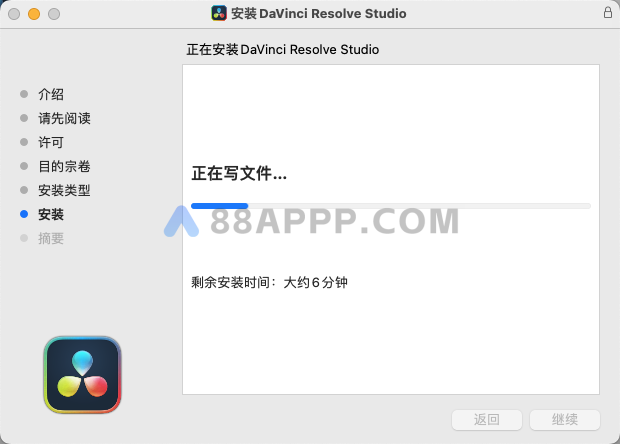 DaVinci Resolve Studio 18 for Mac v18.5 B31 中文破解版下载 达芬奇调色软件插图7