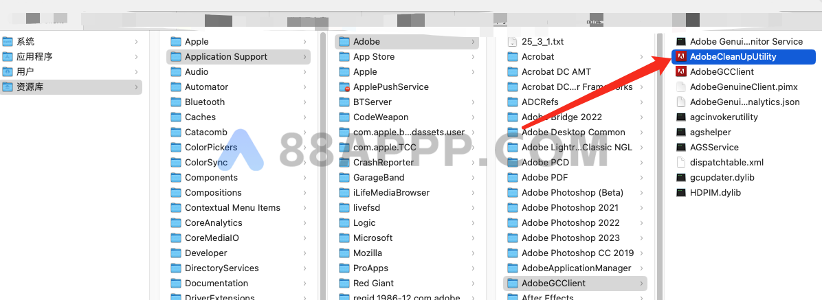 Adobe Genuine Service检测到adobe非正版许可证的Mac解决教程插图4