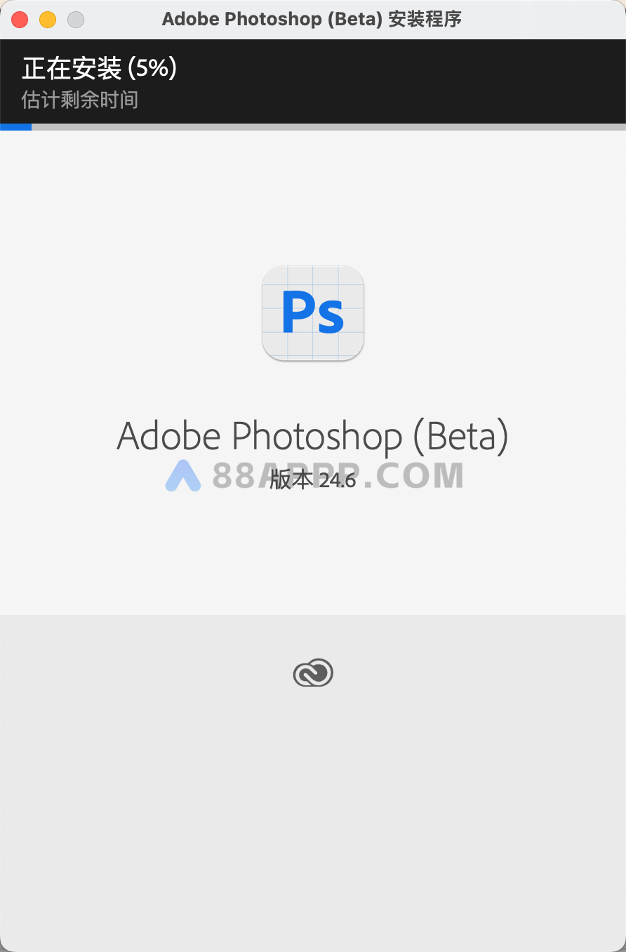 Photoshop 2023 v24.6 Beta 直装爱国版本ps插图12