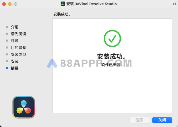 DaVinci Resolve Studio 18 for Mac v18.5 B31 中文破解版下载 达芬奇调色软件插图8