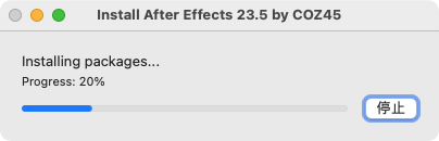 Adobe After Effects 2023 for Mac v23.5.0 中文破解版下载 AE视频处理软件插图6
