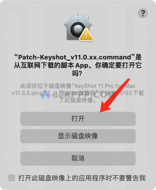 KeyShot 11 Pro for Mac v11.3.3 中文破解版下载 3D渲染和动画制作软件插图2