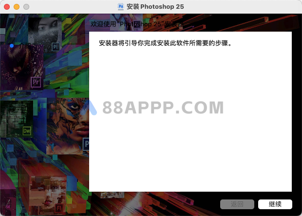Photoshop 2023 v25.0 Beta ACC安装版本ps插图12