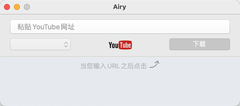 Airy Pro for Mac v3.28 中文破解版下载 视频下载软件插图
