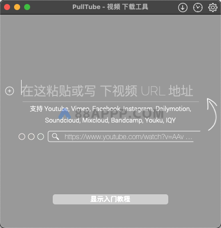 PullTube for Mac v1.8.5.19 中文破解版下载 在线视频下载工具插图