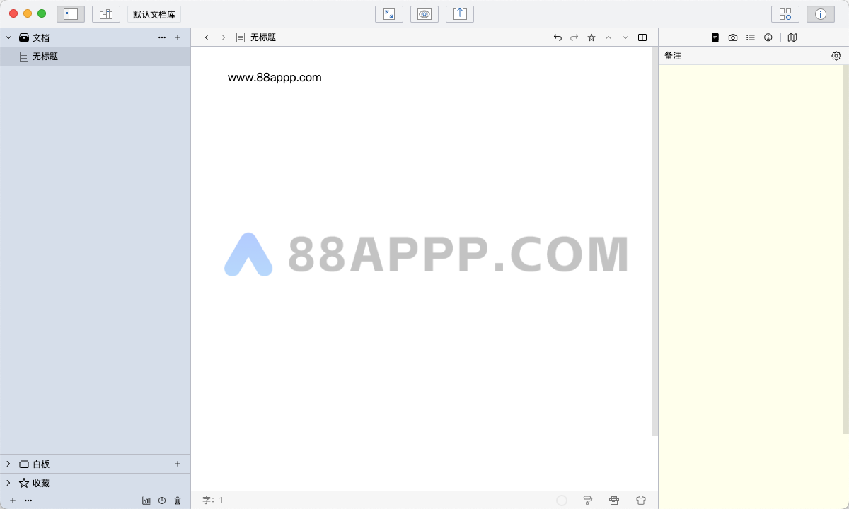 妙笔 WonderPen for Mac v2.3.5 中文破解版下载 写作软件插图