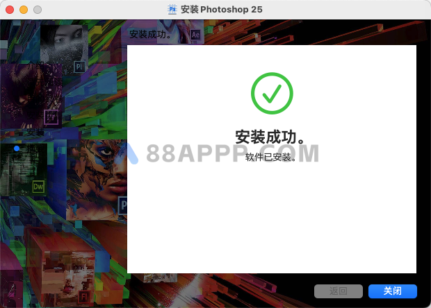 Photoshop 2023 v25.0 Beta ACC安装版本ps插图15