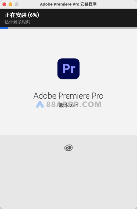 Premiere Pro 2023插图5