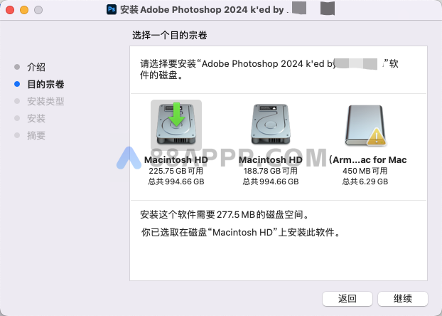 Mac Photoshop 2024 v25.0 直装虎标版本ps插图12