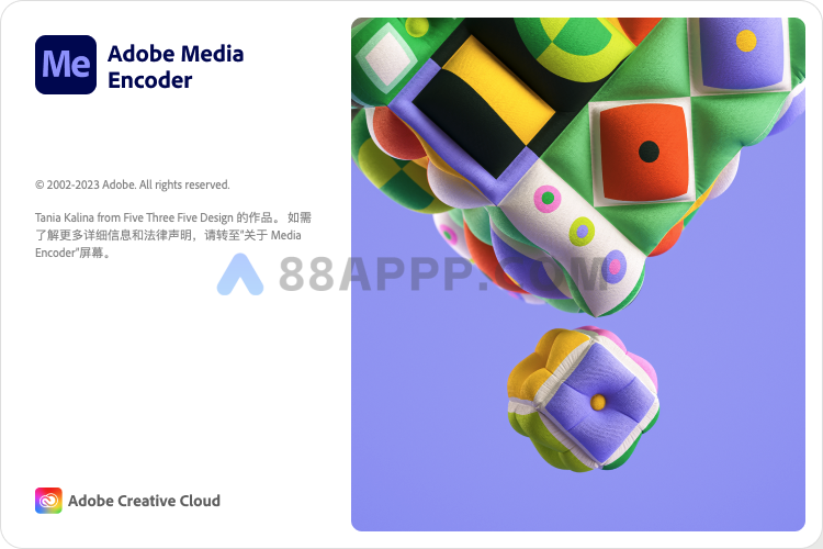 Adobe Media Encoder 2024 24.3 for Mac 视频和音频编码应用me插图8