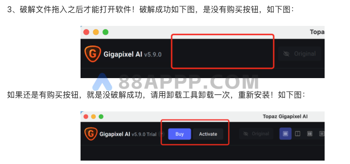 Topaz Gigapixel AI Mac v6.6.2 英文破解版下载 图片无损放大软件插图4
