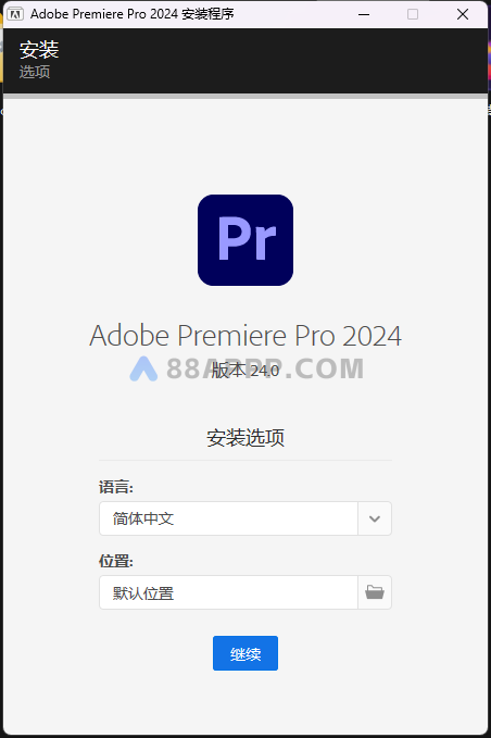 Adobe Premiere Pro 2024 v24.0.0.58 for Wins 影视剪辑pr插图3