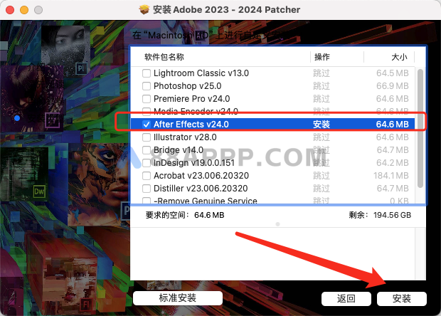 Adobe After Effects 2024 for Mac v24.0.0 中文破解版 AE视频处理软件插图6