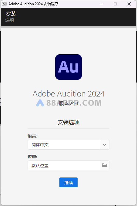Adobe Audition 2024 v24.0.0.46 for Win 音频编辑au插图3