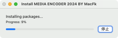 Adobe Media Encoder 2024 24.3 for Mac 视频和音频编码应用me插图2