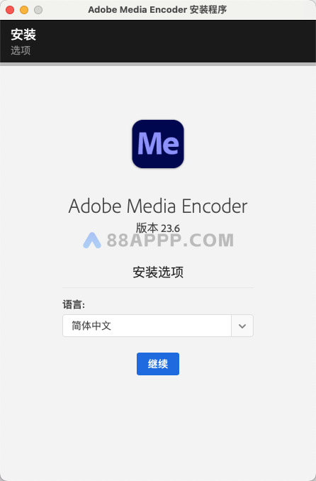 Media Encoder 2023 For Mac插图4