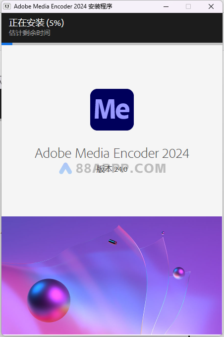 Adobe Media Encoder 2024 v24.0.0 for Win 视频和音频编码应用me插图4